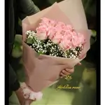Bouquet Flower
